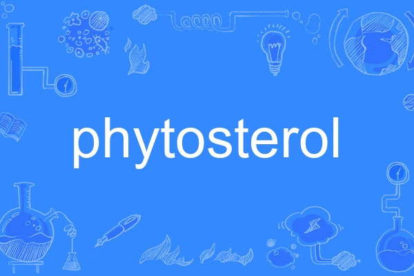 phytosterol phytosterol
