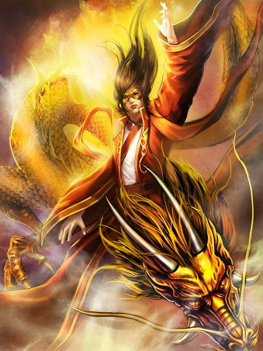 火神下凡 火神下凡
