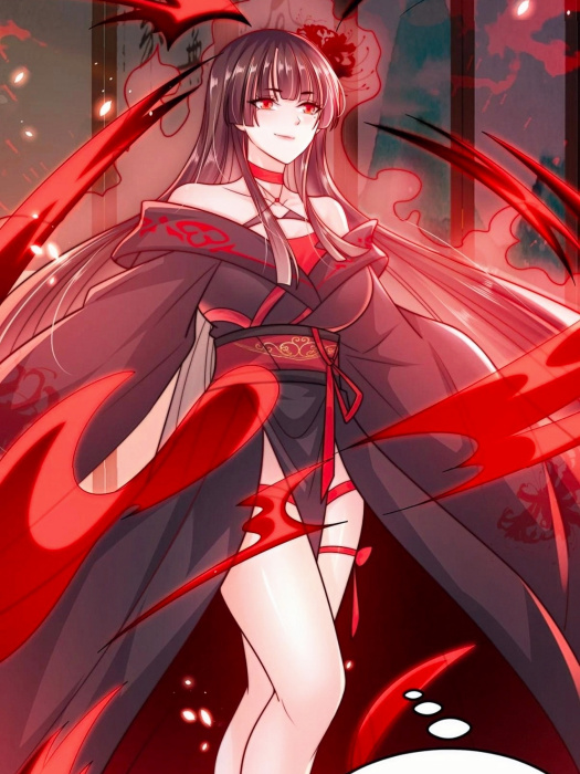 血姬(《開局表白美女師尊》中的角色) 血姬(《開局表白美女師尊》中的角色)