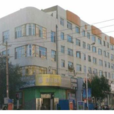 永興街道(內蒙古自治區呼倫貝爾市牙克石市下轄街道)