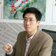李錦生(山西住建廳副廳長) 李錦生(山西住建廳副廳長)