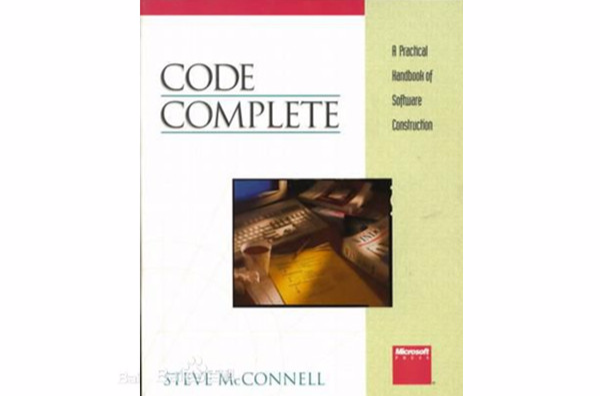 代碼大全(Code Complete)