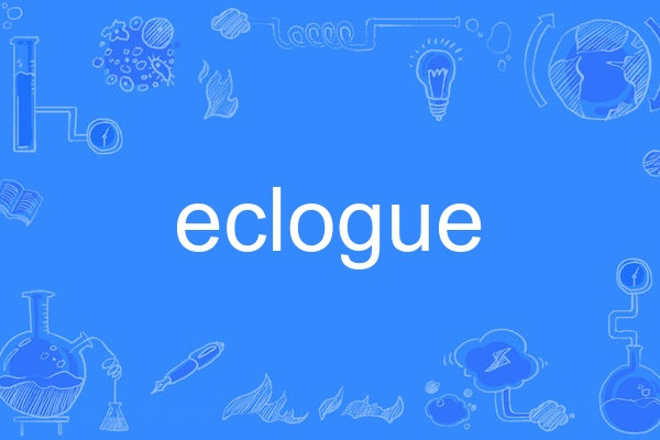 eclogue eclogue