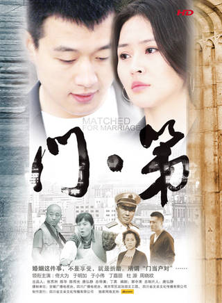 王天澤(中國內地影視童星演員) 王天澤(中國內地影視童星演員)