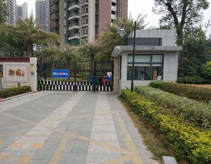 鑫月御園 鑫月御園