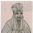 龔明之 龔明之