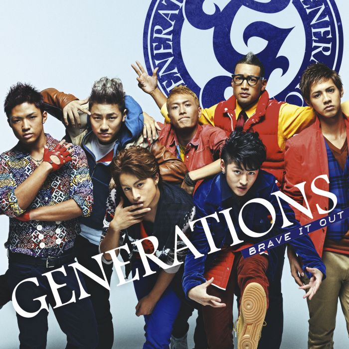 片想い(GENERATIONS演唱歌曲) 片想い(GENERATIONS演唱歌曲)