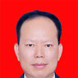 鄭成桑 鄭成桑