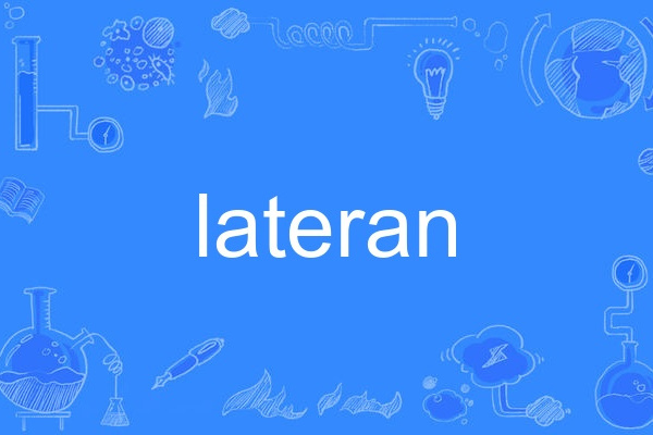 lateran lateran