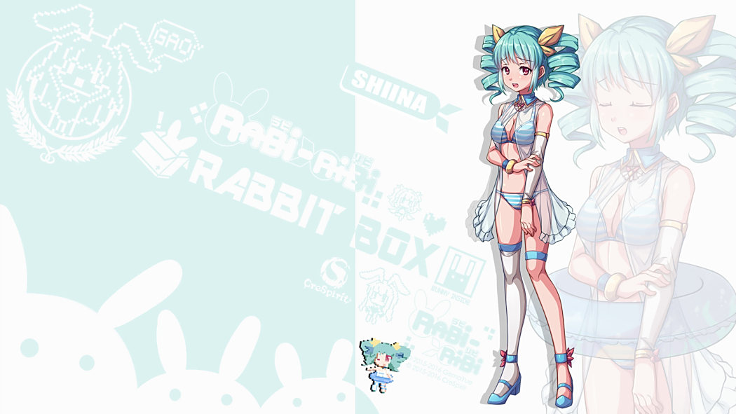 絲娜(遊戲《Rabi-Ribi》中的角色) 絲娜(遊戲《Rabi-Ribi》中的角色)