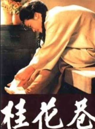 周華健(華語流行樂男歌手、詞曲作者、音樂製作人、演員) 周華健(華語流行樂男歌手、詞曲作者、音樂製作人、演員)