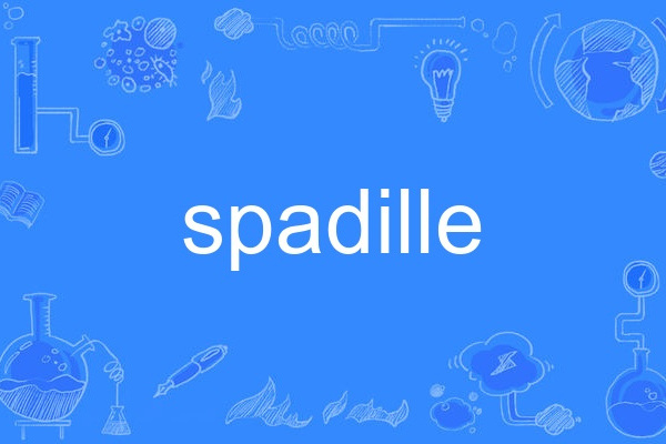 spadille spadille