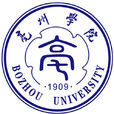 亳州學院 亳州學院