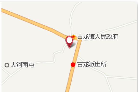 古龍站屯 古龍站屯