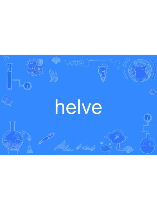 helve helve