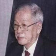 張志公(著名語言學家、教育家)