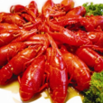 紅辣椒油燜大蝦