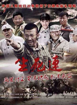 張鐸