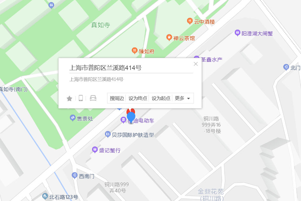 蘭溪路414號 蘭溪路414號