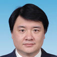 黃琪(寧波市餘姚市人民政府副市長) 黃琪(寧波市餘姚市人民政府副市長)