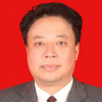 彭鐵良 彭鐵良