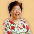 曹婉芬 曹婉芬
