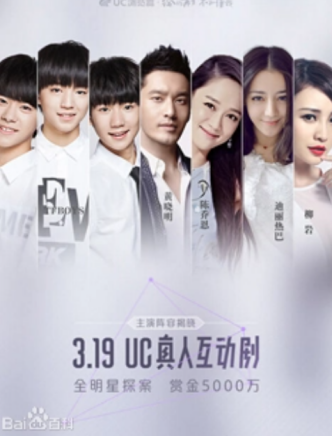 陳喬恩 陳喬恩