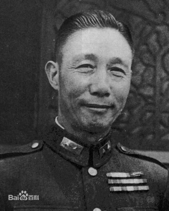 丁治磐(丁治盤) 丁治磐(丁治盤)