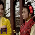 小舍兒