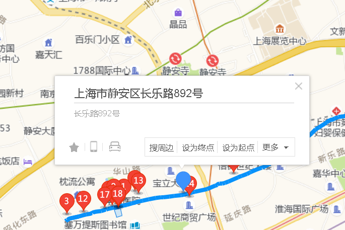 長樂路892號 長樂路892號