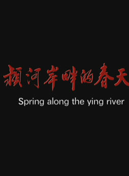 紀寧
