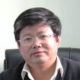 李瑞傑(河海大學研究生院教授) 李瑞傑(河海大學研究生院教授)