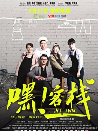 李勤勤(中國內地女演員) 李勤勤(中國內地女演員)