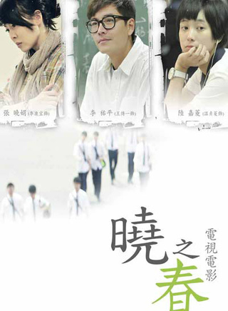 李康宜 李康宜