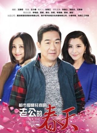 句兆傑 句兆傑