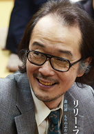 聖之青春