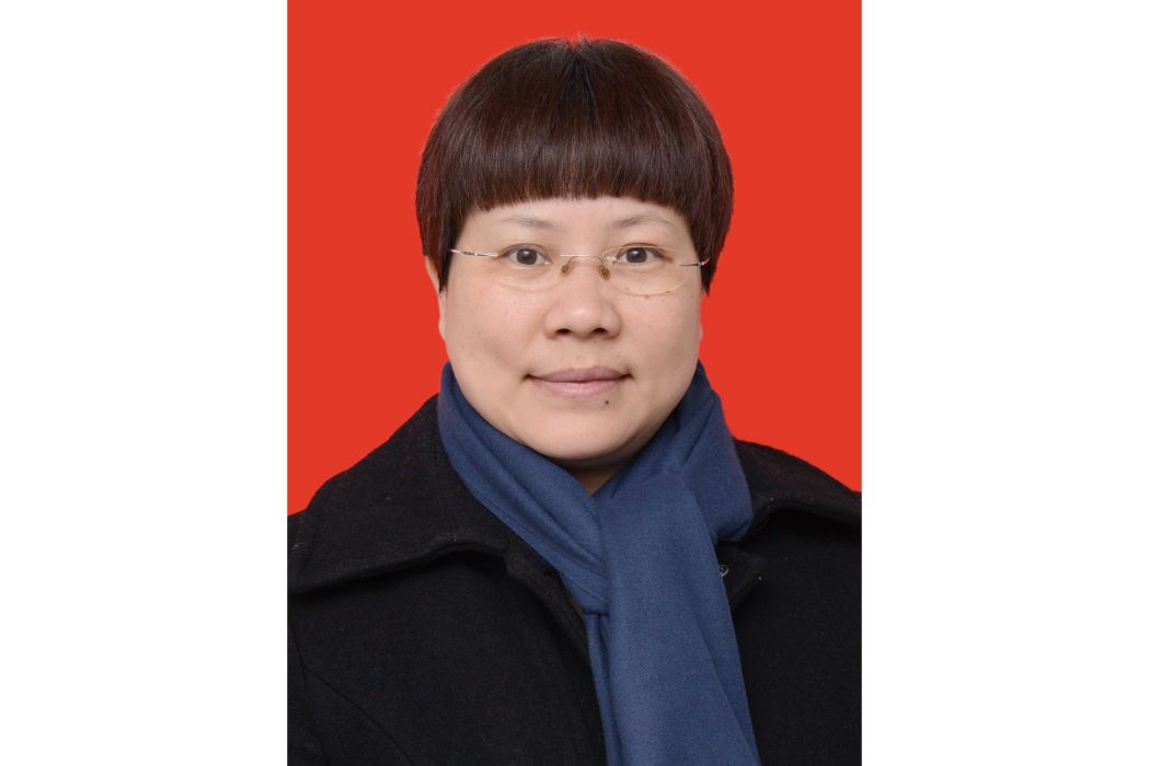 黃寧(湖南省長沙市芙蓉區司法局黨組成員、政工室主任) 黃寧(湖南省長沙市芙蓉區司法局黨組成員、政工室主任)