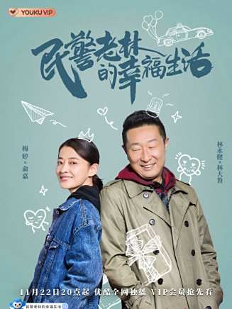 梅婷 梅婷