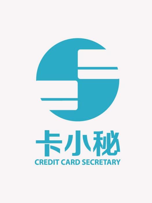 卡小秘