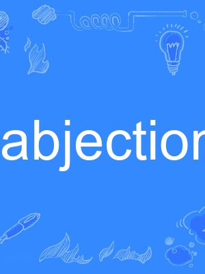 abjection abjection