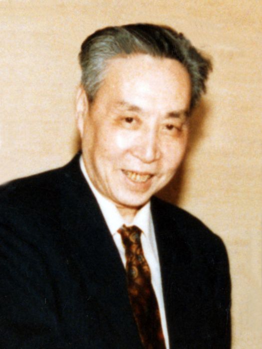 倉孝和 倉孝和