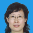 邱麗新