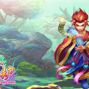 仙劫online 仙劫online