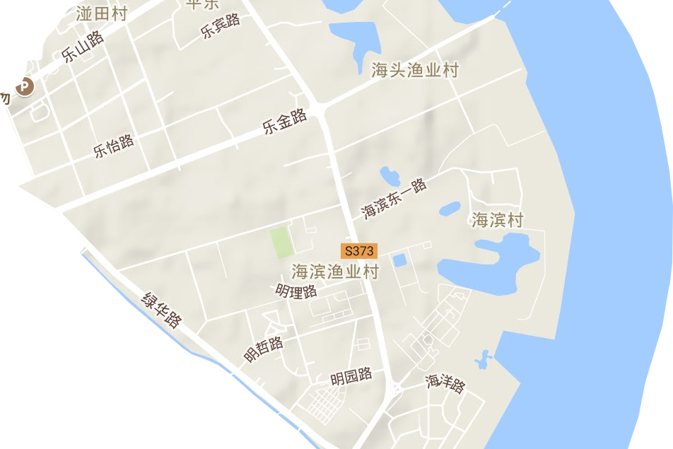 樂華街道(廣東省湛江經濟技術開發區轄街道) 樂華街道(廣東省湛江經濟技術開發區轄街道)