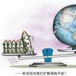 核擴散