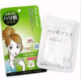 日本lucky面膜 日本lucky面膜