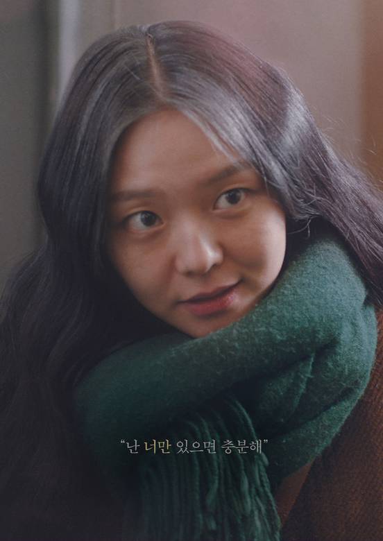 小公女