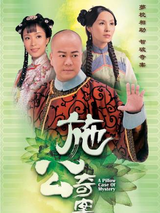 秦煌(中國香港男演員、香港無線電視甘草演員) 秦煌(中國香港男演員、香港無線電視甘草演員)