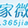 萬家微博 萬家微博