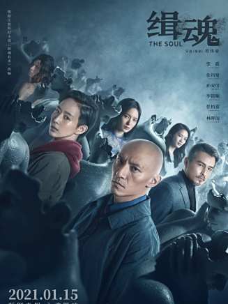 古斌(中國香港男演員、模特)